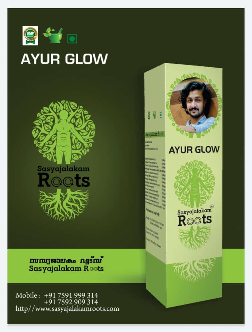 Sasyajalakam Roots Kondotty