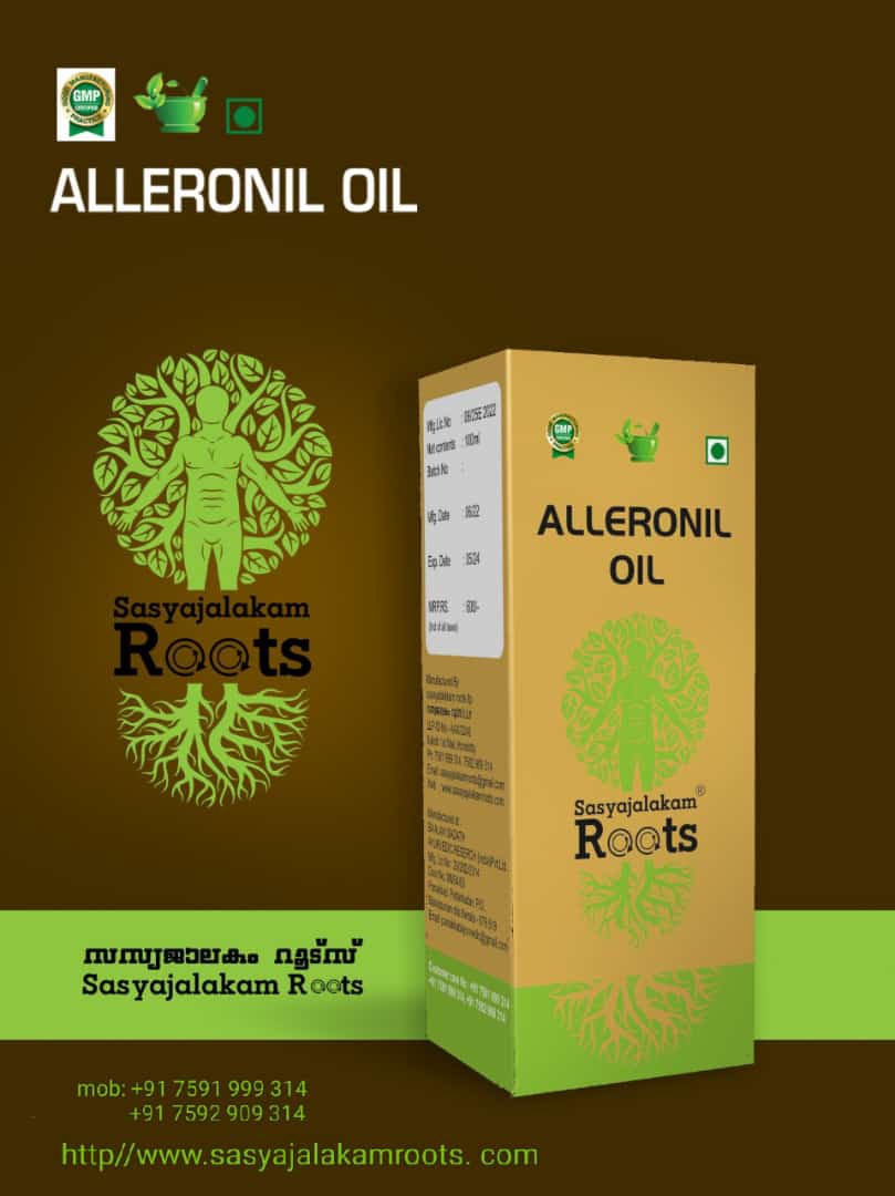 Sasyajalakam Roots Kondotty